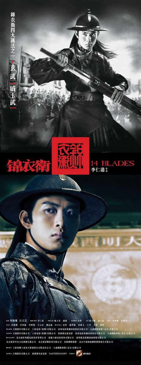 The percentage of approved tomatometer critics who have given this movie a positive review. MyMovies: 14 Blades