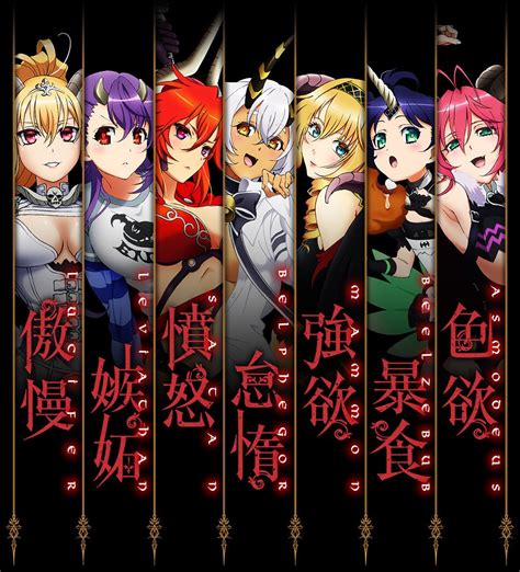We did not find results for: The Seven Deadly Sins - Sin: Nanatsu no Taizai - Original ...