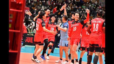 Get an ultimate volleyball scores and volleyball information resource now! 200223 FINAL4: Suntory Sunbirds - JT Thunders | 2019-20 ...