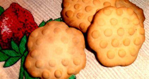 Диета 5 сухое печенье Диета 5 сухое печенье