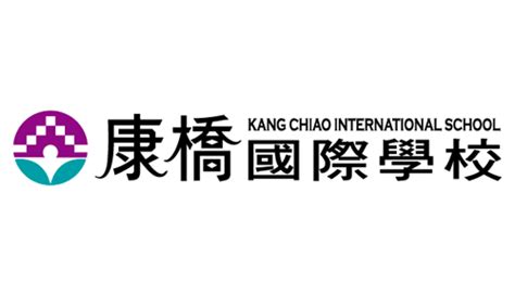 教育科技及發展部 財務及校園管理部 人力資源部 資訊科技部 圖書館 中國內地及國際事務處 香港公開大學 深圳辦事處 公共事務部 學術質素保證處 教. 國立臺灣師範大學 - 就業大師