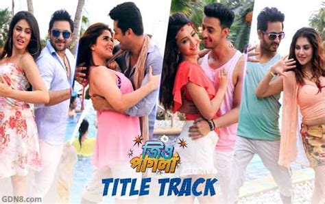 10,007 likes · 11 talking about this. Jio Pagla Title Track Lyrics The song is sung by Benny ...