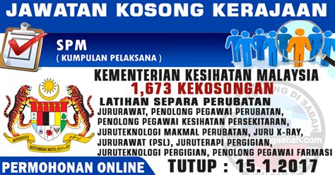 Penggunaan peralatan perubatan tidak mengandungi merkuri di fasiliti kesihatan. Latihan Separa Perubatan Bertaraf Diploma 2017 - Kelayakan ...