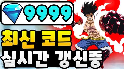 최고의 능력을 자랑하던 그가 고국에 발이 묶여버렸다?! 마주 YouTubeチャンネルアナリティクスとレポート - NoxInfluencer