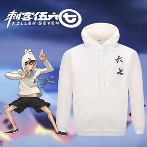 He lives on chicken island alongside dai bo and xiao fei. Pin on scissor seven