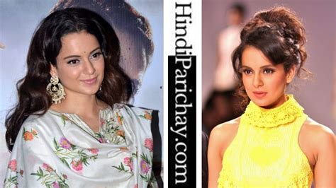 After failing a unit test in chemistry, kangana questioned her. Kangana Ranaut Biography in Hindi, Age, Height, Husband