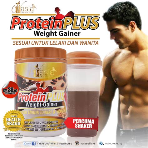 Produk kesihatan lelaki online paling kaedah penarikkan telah lama diamalkan dibenua afrika dan asia sejak zaman berzaman. PROTEIN PLUS WEIGHT GAINER V'ASIA | BEAUTY KIOSK