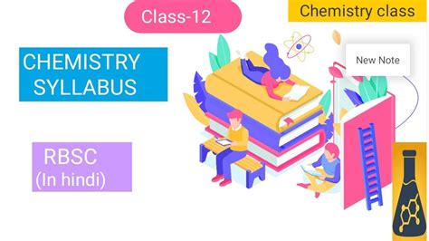 .hello friends, is post me hum aapko 12th chemistry notes in hindi pdf free download provide karne wale hindi pdf, organic, applied chemistry pdf in hindi and chemistry notes for class 12 in hindi ki pdf niche chemistry important. Class12 chemistry syllabus 2020(rbse)in hindi - YouTube