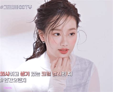 이나은 에이프릴(april) 이나은 최근 사진 짤 / 움짤. 에이프릴그라치아tv 이나은.gif : MLBPARK