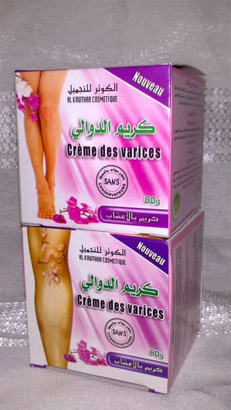 ابحث عن شقق للكراء في المغرب بأفضل الأسعار في المغرب. كريمات للأمراض الجلدية بالأعشاب الطبيعية ~ العلاج الطبيعي ...