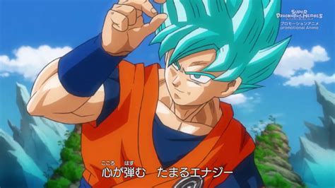 Doragon bōru) is a japanese media franchise created by akira toriyama in 1984. Dragon Ball Heroes - Capítulo 01 - Subtitulado Español - YouTube