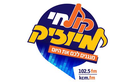 נפתלי הרשטיק מבצע 'תקע בשופר' לייזר ברוק חוזר עם 'לכבוד שבת': סיפורי ספריות • 30 עצות לתכנון הספרייה החדשה שלכם - רדיו ...