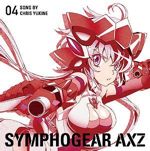 We think of symphogear as a ridiculous hype machine (and it is) but there is an attention to detail in here that goes beyond what was necessary to deliver a genuinely good show. Senki Zesshou Symphogear AXZ Character Song Series 4 ...