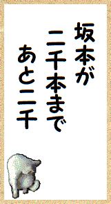 Fc2 ppv 1595947 出会い系 今度はホテルで実ったパイオツとキツマンにガン突きしたら半泣き状態★だから中出ししてやった. 安サラリーマン川柳