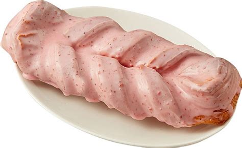 Lorem ipsum dolor sit amt. 全聯草莓季｜READ BREAD X吳寶春獨家聯名，還有金色三麥草莓啤酒限量販售中!｜Look Pretty 美日誌