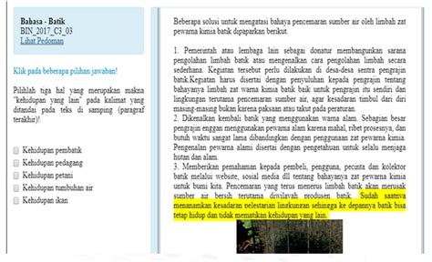 Soal Akm Pai Smp Materi Pelajaran Pai Kelas 9 Kurikulum 2013 Komplit Pai Soal Uas Pai Smp Kls 7 Smstr 1 Ini Sesuai Dengan Kurikulum Ktsp Untuk Berlatih Guru Sd Smp Sma