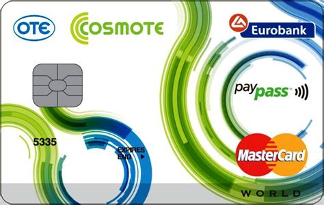 Known as just cosmote is the largest mobile network operator in greece. ΟΤΕ COSMOTE World MasterCard | ΤΟ ΠΟΝΤΙΚΙ