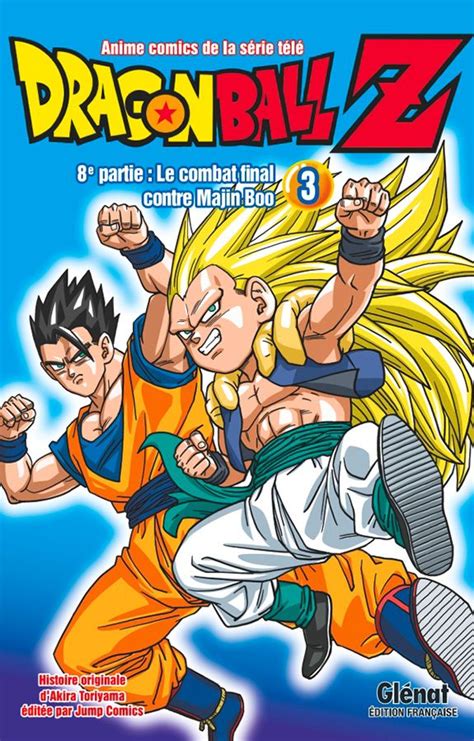 Android 8, who goes by the name eighter (ハッチャン hacchan) as suggested by goku, is dr. Vol.3 Dragon Ball Z - Cycle 8 - Manga - Manga news