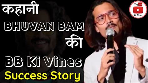 1080 x 1080 jpeg 92 кб. Bhuvan Bam Success Story || Bhuvan Bam Biography || # ...