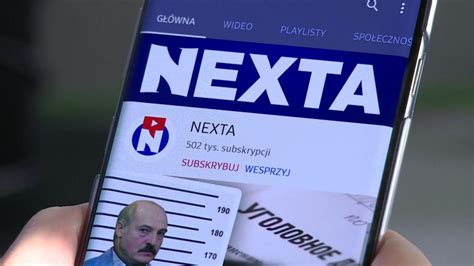 Evidently the nexta ® sta exhibits less drift than the conventional model. NEXTA - Belarus' wichtigster Blogger | rbb