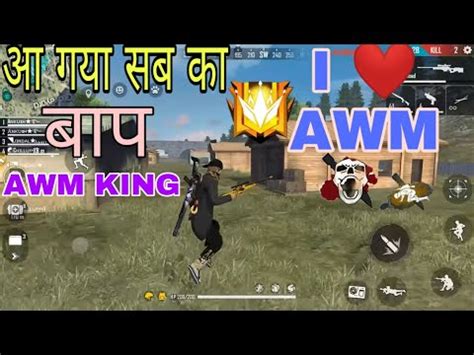 Grab weapons to do others in and chrono is a bounty hunter from another universe. Global Top 1 Player Ankush 13700+ Rank Point ll Double AWM ...