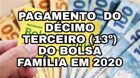 Pagamento bolsa família 2021 → datas de pagamento do bolsa família valor do bolsa família 2021 quem tem direito como sacar. PAGAMENTO DO DÉCIMO TERCEIRO (13º) DO BOLSA FAMÍLIA EM ...