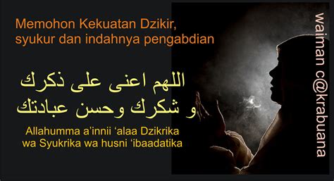 O allah, i ask you for beneficial knowledge. ~ Memohon kekuatan DZIKIR, Syukur dan IBADAH | Islamic Studies