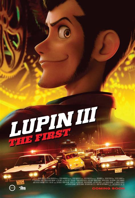 Lupin retro poster by from collection. Lupin III: The First DVD Release Date | Redbox, Netflix ...