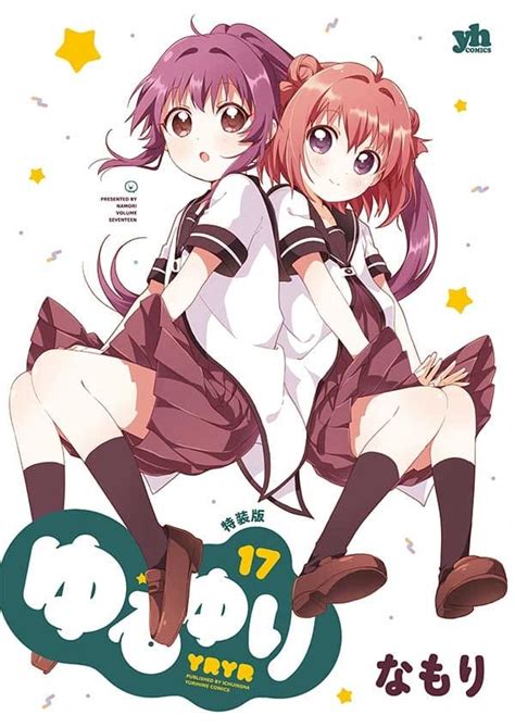 Maybe you would like to learn more about one of these? Nonton Anime Mini Yuri Sub Indo - Nonton Anime