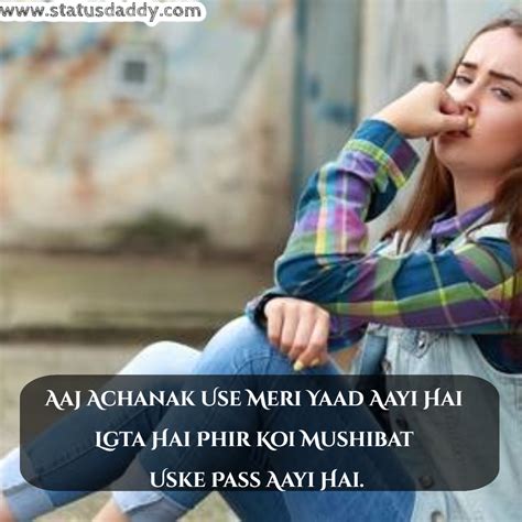 Pin on Love Sad Shayari Image