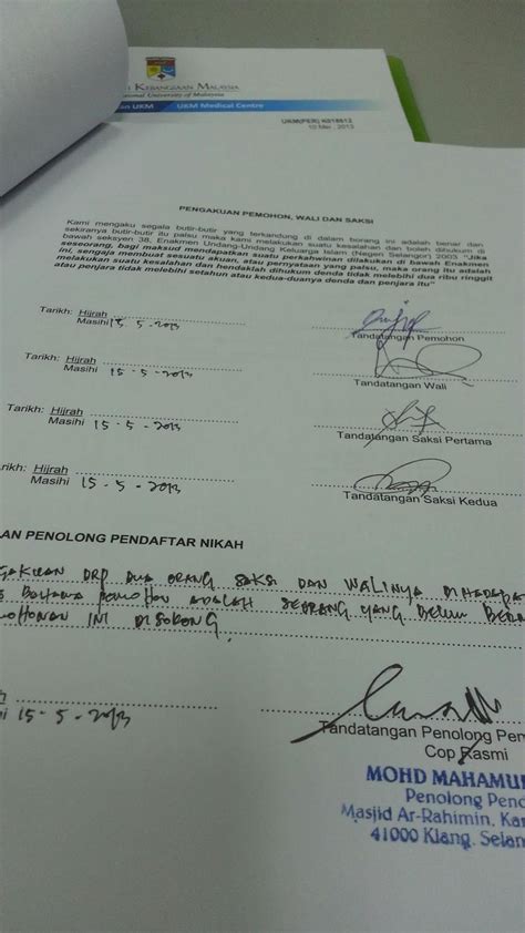 Ambil surat perakuan nikah di paid. When heart screams::...: Prosedur Borang Kahwin ; Rakyat ...