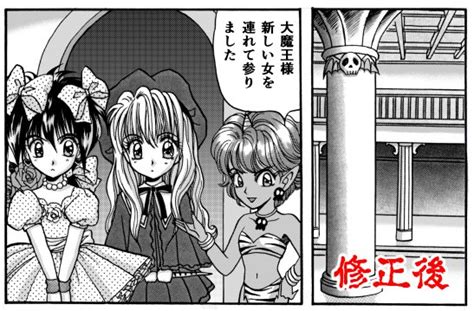 For faster navigation, this iframe is preloading the wikiwand page for 日本の漫画家一覧. 最新のファッション: ぜいたく女性 漫画 家 一覧