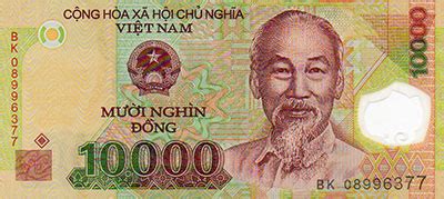 The exchange rate for the viet nam dong was last updated on february 16, 2021 from yahoo finance. Viêt Nam : Le Dong - Monnaie Vietnamienne