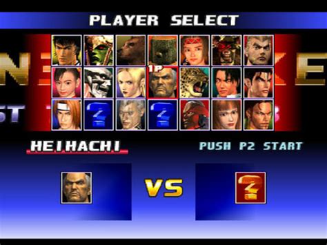 Act.1 now includes playstation information, covering all new characters, and dashing is definitely the most common way to get around in tekken 3. Image - Character select 3 3.jpg | Tekken Wiki | FANDOM ...