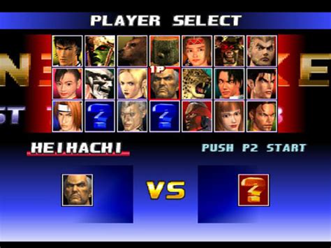 Act.1 now includes playstation information, covering all new characters, and dashing is definitely the most common way to get around in tekken 3. Image - Character select 3 3.jpg | Tekken Wiki | FANDOM ...