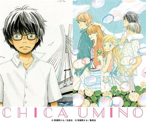 23,102 likes · 4 talking about this. 「羽海野チカの世界展～ハチミツとライオンと～」新潟で開催 ...