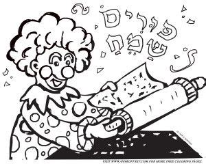 More 100 coloring pages from interesting coloring pages category. Free Coloring Purim Page from @JewishAartbyAnn | Coloring ...