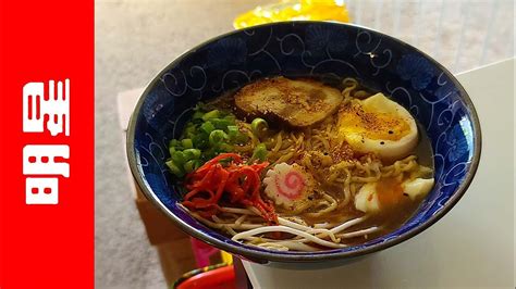 Reddit gives you the best of the internet in one place. Myojo Chukazanmai Soy Sauce Ramen - Instant Noodle Recipe ...