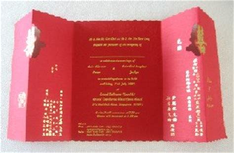 Now you can shop for it and enjoy a good deal on aliexpress! Chinese wedding invitation