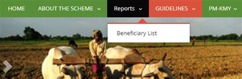 How to check pm kisan list on pm kisan portal. जिलेवार सूची PM Kisan Yojana List 2020 Status ...