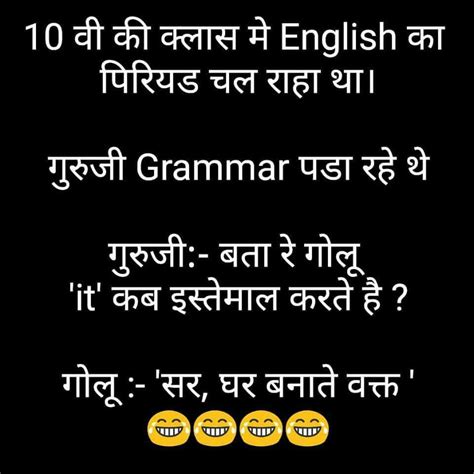 Auguste rodin quotes in hindi : Pin by Zeya Idrisi on smile plzzzzzz हँसना भी जरूरी है ...