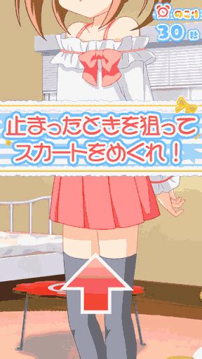 You can get free download games android skidrow game 2018 torrent, apk4fun, onhax, android1, putraadam, andropalace. Anipan ( Pantsu in anime ) ~ FreeAndroiApk