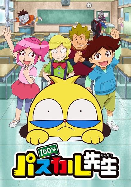 Download dan streaming anime sub indo. Nonton Anime 100% Pascal-sensei (TV) Sub Indo - Nonton Anime