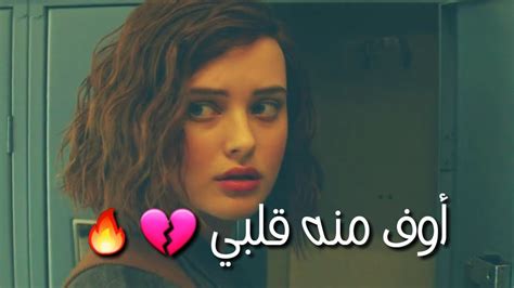 وين أيامنا وين إنشاد فردي download. اوف منه قلبي تقلد اصيل هميم😍💔 أنت من وين طلعت قبلك أني ...