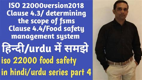 When exposed to heat, these plastic additives can break down and leach one way around this is to soak the potatoes in water before putting them in the microwave. iso 22000:2018 food safety in hindi /clause 4.3-scope ...