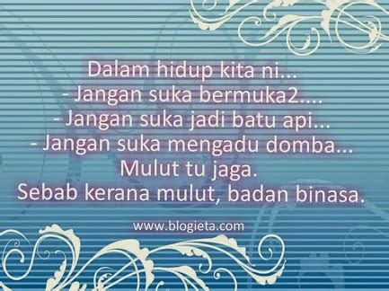 Tidak ada perlakuan khusus terhadap batu tahan api ini, tapi yang perlu diperhatikan adalah mortarnya. KISAH CIKGU IETA : Jangan bergaduh arwah emak pesan...