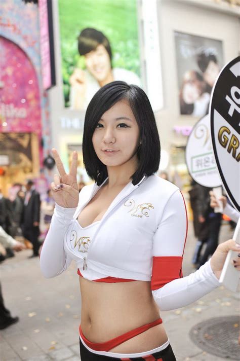 Dec 09, 2018 · a beautiful compliment is one of the little things girls want to be impressed by a guy. Depend On Mood: Hot & Beautiful Korea Girl