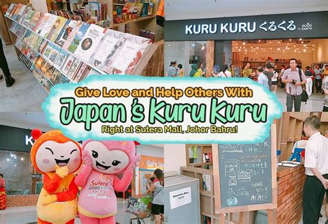 Johor bahru şehrinde bulunan 1 yatak odalı johor bahru sutera mall paradigm mall 6pax cute cozy studio otel dairesinde asansör, otopark, wlan bağlantısı bulunmaktadır. Give Love and Help Others With Japan's Kuru Kuru Right at ...