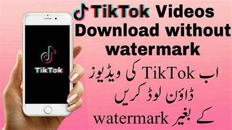 We did not find results for: Tik Tok videos download without watermark | how to ...