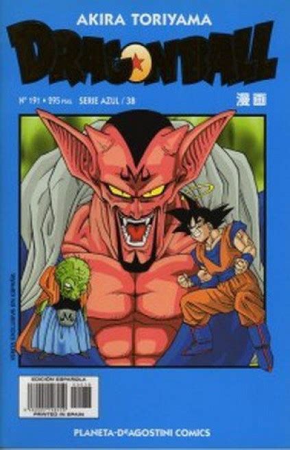 According to legend, whoever collects all 7 dragon balls will have any one wish granted. DRAGON BALL (1998, PLANETA-DEAGOSTINI) -SERIE AZUL ...